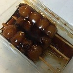 井津美屋 大丸神戸店