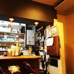 林檎の樹 - モヤさま来店