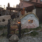 手作りカフェ スイバ - 