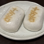 十万石 - 料理写真: