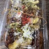 緑や 太閤ショップ 西條店