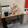 福山オリエンタルホテル - ドリンク写真:
