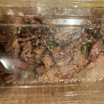 I'sDeli - 料理写真: