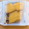 治一郎 KITTE丸の内店