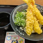 はなまるうどん - 料理写真:はなまる感謝うどん(冷)