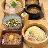 和麺ぐり虎 - 