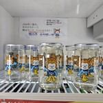 株式会社角星 - 