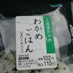 ファミリーマート - 料理写真: