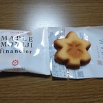 카에데노키 히로시마에키 ekie점 - メープルもみじフィナンシェ