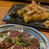 一心