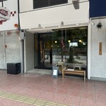 キシチニヒミイリ - 