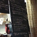 シバカリーワラ - 