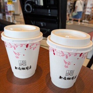 上島珈琲店_0
