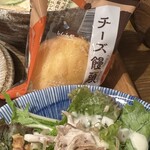 宮崎風土 くわんね - 