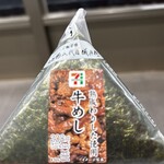 セブンイレブン ハートイン - 料理写真:
