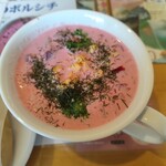 サリュート