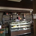 珈琲司 豆工房 - 
