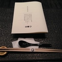 星のや 京都 ダイニング - 皐月 五味自在 20000円(税・サービス料10%別)