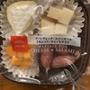 成城石井 舞浜イクスピアリ店