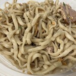 LAWSON - 