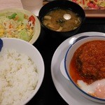 松屋 - うまトマハンバーグ定食（630円）
