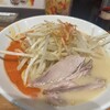 花木流味噌 新橋店