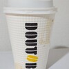 ドトールコーヒーショップ 大久保店