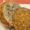とんかつ ふじ井 - 