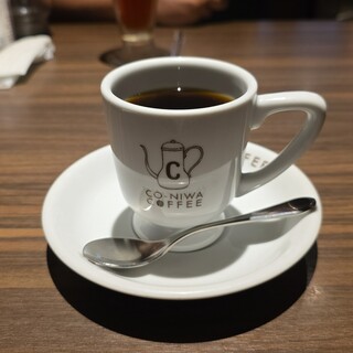 コニワコーヒー_1