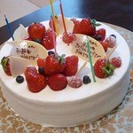 パティスリー プラン - 