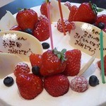 パティスリー プラン - 