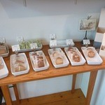 パティスリー プラン - 