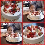 パティスリー プラン - 