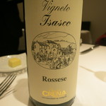 レストラン ラッセ - 27年5月　Vigneto Tsasco Rossese CRENA