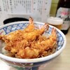 天婦羅 多から家