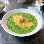 萬里 - 