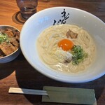 うどんじん - 