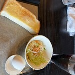 喫茶 坊っちゃん - 