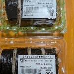たかもり - 巻き寿司（ハーフサイズ）具だくさんでおすすめです。