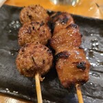 第三秋元屋 - 