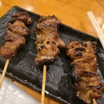 第三秋元屋 - 