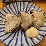 第三秋元屋 - 