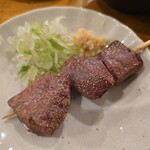 第三秋元屋 - 