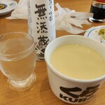 無添くら寿司 - ドリンク写真:茶わん蒸し