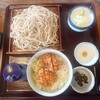 金天庵 - 