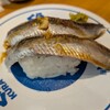 無添くら寿司 - 
