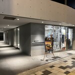 お酒の美術館 - 外観写真: