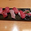 スシロー 高松郷東店