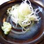 相変わらずの綺麗な切り