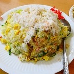 中華料理　好運来 - カニ炒飯